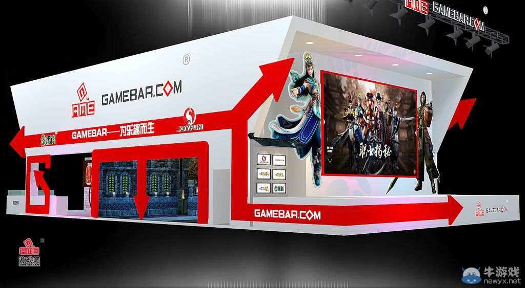 亮點紛呈 《古劍奇譚》震撼出擊2014ChinaJoy