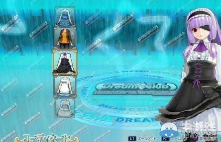 《夢(mèng)幻俱樂部：萌動(dòng)舞臺(tái)》7月3日配信DLC詳情