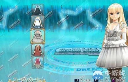 《夢(mèng)幻俱樂部：萌動(dòng)舞臺(tái)》7月3日配信DLC詳情