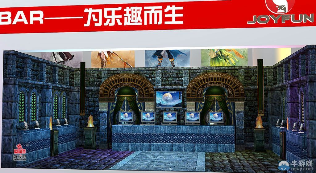 亮點紛呈 《古劍奇譚》震撼出擊2014ChinaJoy