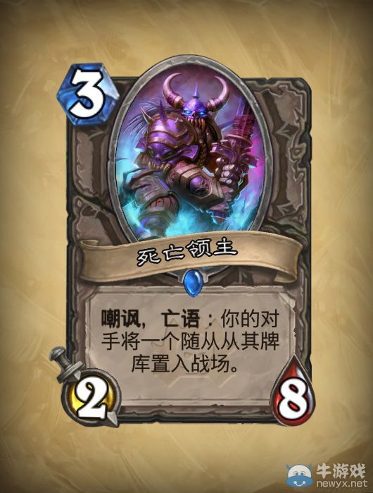 《爐石傳說》PVE模式明日將至！31張新卡牌全部公布