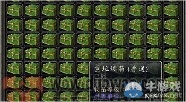 沒(méi)有最坑 只有更坑!盤(pán)點(diǎn)魔獸世界中十大最難沖的聲望