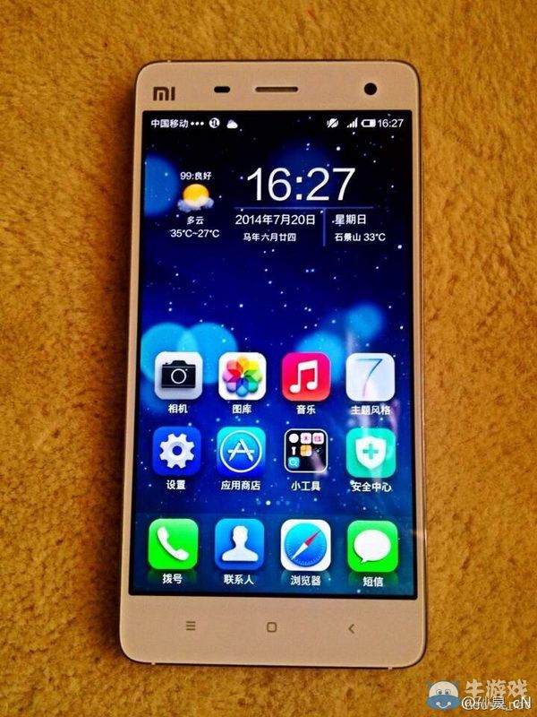 小米4發布會下午兩點開始！網友微博曝出高清真機照