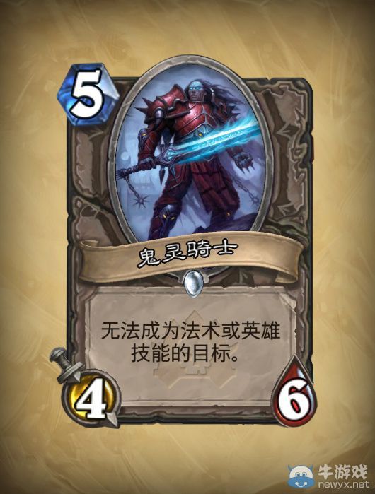 《爐石傳說》PVE模式明日將至！31張新卡牌全部公布