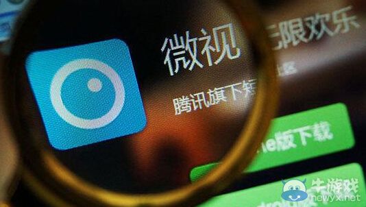繳槍不殺!騰訊微博PK終不敵新浪敗走滑鐵盧