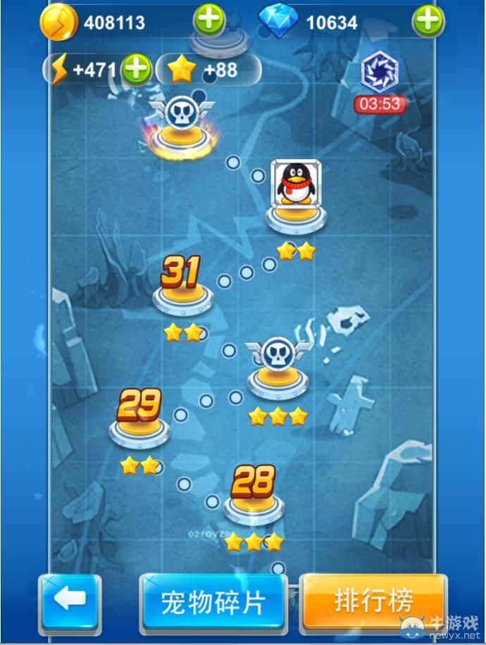 《全民飛機大戰(zhàn)》7月闖關版本FAQ