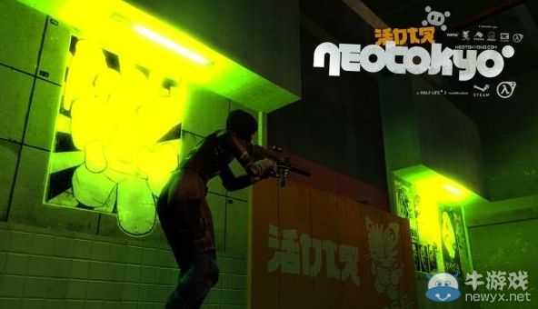 COD、CF之流弱爆啦!《半條命2》被評為年度FPS