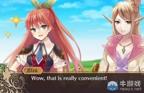 IF社解釋《界限凸騎》歐洲和北美分級不同原因