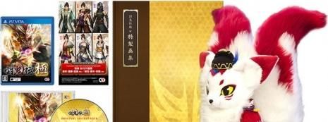 PSP《討鬼傳：極》限定版特典實物圖：附天狐玩偶等