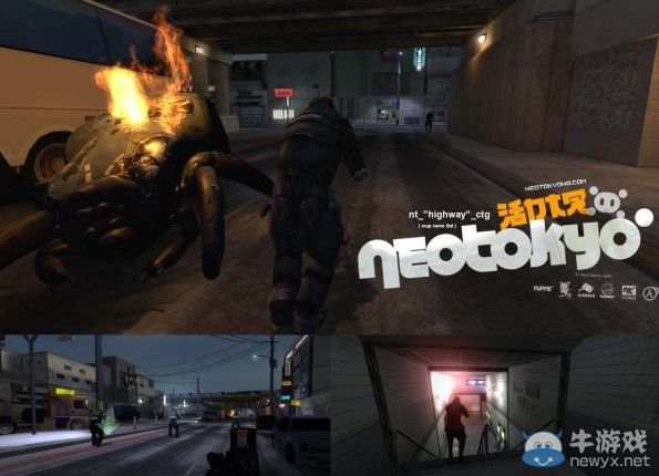 COD、CF之流弱爆啦!《半條命2》被評為年度FPS
