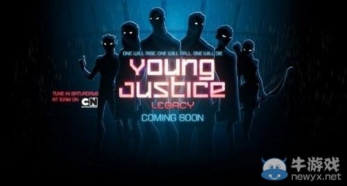 WiiU版《少年正義同盟：遺產》取消開發(fā)已確認