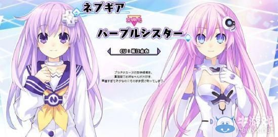 女神死庫水舔舔！《超次元游戲：海王星U》登場