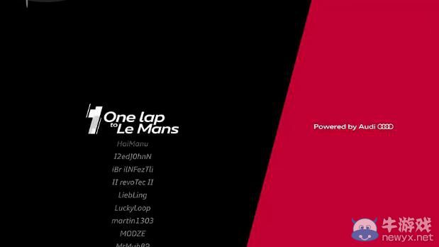 《極限競速5》奧迪和湯姆·克里斯騰森的完美一圈