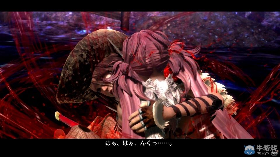 妹紙狂走光 《御姐玫瑰Z2：混沌》火爆截圖及情報