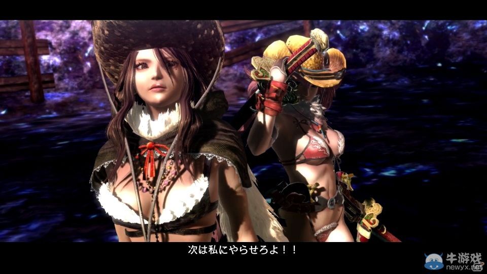 妹紙狂走光 《御姐玫瑰Z2：混沌》火爆截圖及情報