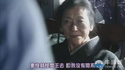 請(qǐng)用你的小便拯救世界!字幕組你要不要這么調(diào)皮呀