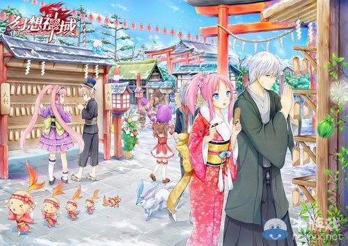 《幻想神域》2014年七夕情人節活動介紹