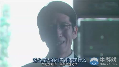 請(qǐng)用你的小便拯救世界!字幕組你要不要這么調(diào)皮呀