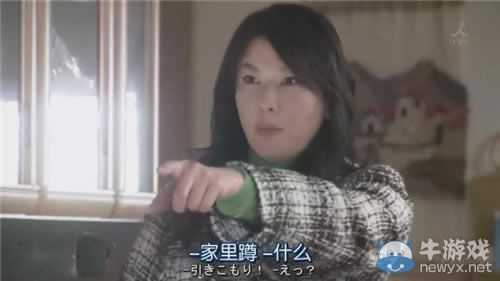 請(qǐng)用你的小便拯救世界!字幕組你要不要這么調(diào)皮呀