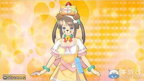 《閃亂神樂(lè)節(jié)拍盛宴》第三彈服裝飾品DLC介紹