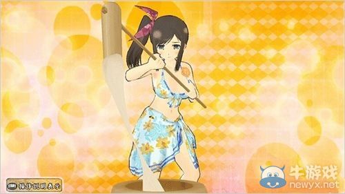 《閃亂神樂(lè)節(jié)拍盛宴》第三彈服裝飾品DLC介紹