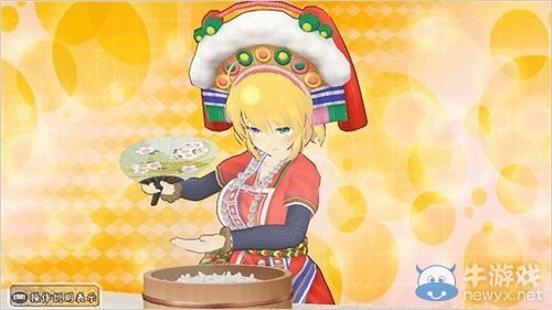 《閃亂神樂(lè)節(jié)拍盛宴》第三彈服裝飾品DLC介紹