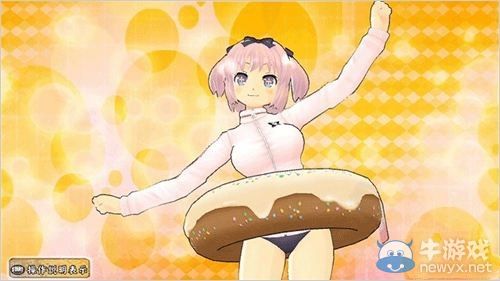 《閃亂神樂(lè)節(jié)拍盛宴》第三彈服裝飾品DLC介紹