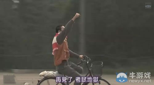 請(qǐng)用你的小便拯救世界!字幕組你要不要這么調(diào)皮呀