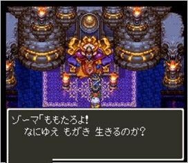 歡笑與淚水交織：游戲中令人印象深刻的名臺詞