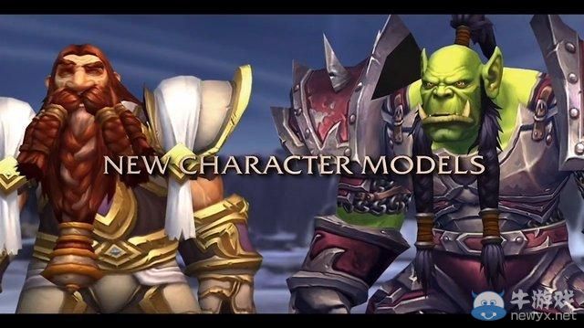 《魔獸世界》6.0資料片最新成就系統新增與改動一覽