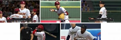 PSP《職業棒球之魂2014》OB選手第二彈即將推出