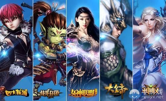 ChinaJoy 2014大作盤點(diǎn) 頁游第二春已翩翩來到