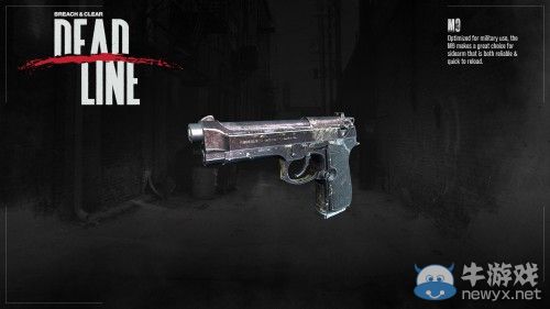 上帝視角版COD！《突破掃蕩：死期》PC獨占