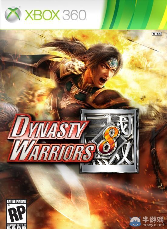 別買錯版本：“無雙”系列日版美版命名差別