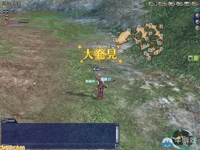 《大航海時(shí)代OL》大型更新將至 淘金熱新系統(tǒng)介紹