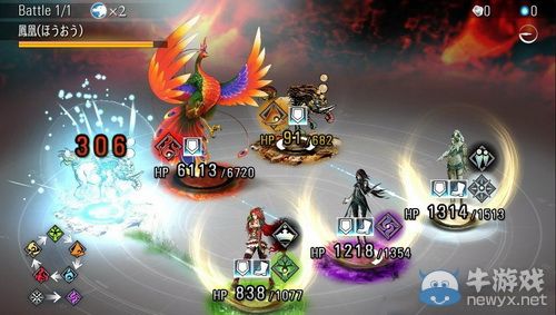 《精靈命運》將推出第四彈聯動《靈魂獻祭D》