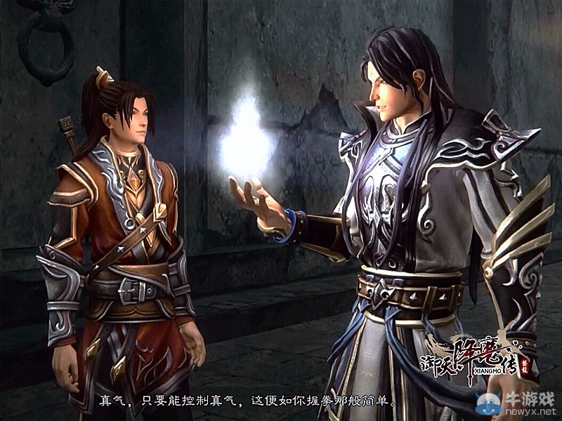 初心不渝，寂滅重生！《御天降魔傳》最新宣動(dòng)截圖