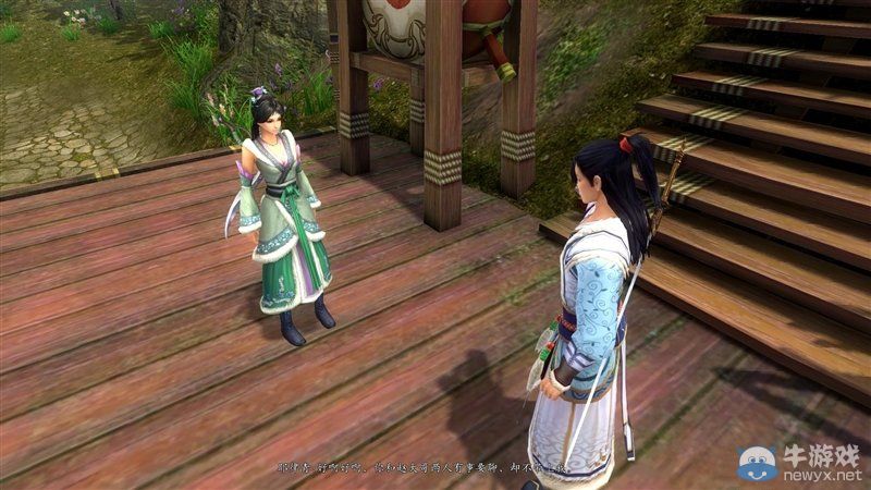 動(dòng)作單機(jī)《新劍俠傳奇》之體驗(yàn) 沒(méi)啥感覺(jué)還需努力