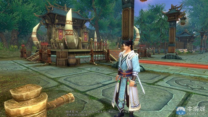 動(dòng)作單機(jī)《新劍俠傳奇》之體驗(yàn) 沒(méi)啥感覺(jué)還需努力