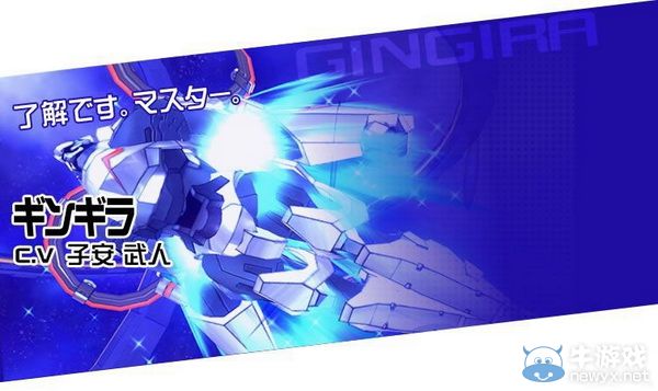 朝著最耀眼的那顆星：《終極兵團》前瞻