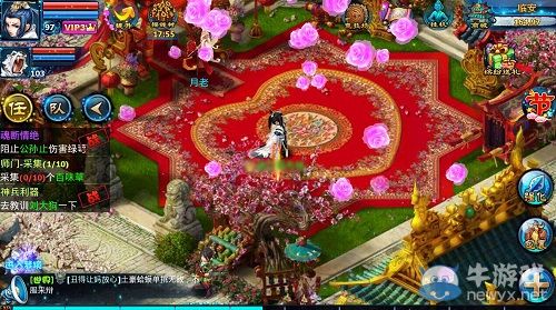 《神雕俠侶》CJ現場開戰！美貌SG等你親臨