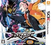 朝著最耀眼的那顆星：《終極兵團》前瞻