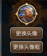 《刀塔傳奇》90級版本大更新 著實讓人滋潤了一把