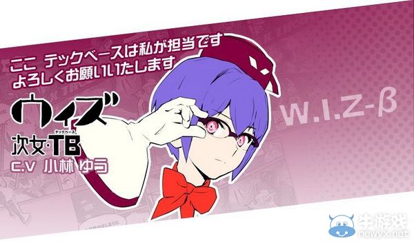 朝著最耀眼的那顆星：《終極兵團》前瞻