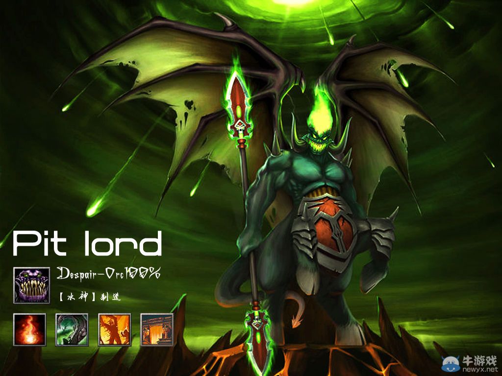 繼TI4炸彈人之后 Value為《DOTA2》策劃新英雄