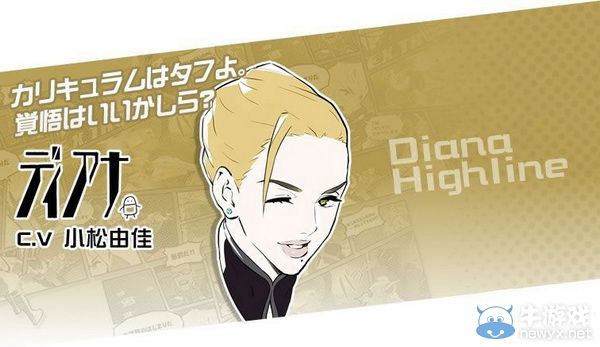 朝著最耀眼的那顆星：《終極兵團》前瞻