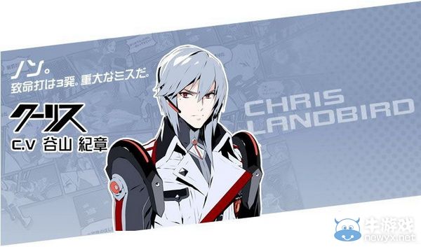 朝著最耀眼的那顆星：《終極兵團》前瞻