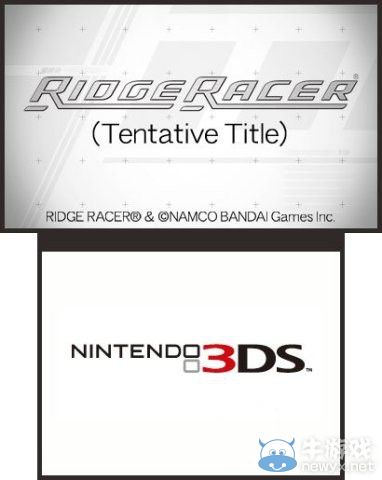 3DS《山脊賽車3D》：賽車經(jīng)典速度登場