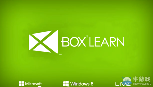 Xbox One為何比國(guó)外貴？人傻錢多速買不要在意