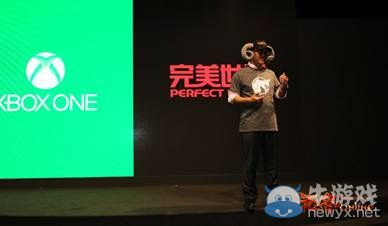 CJ開幕首日畫面太美 無冬牛角帽竟引爆熱潮